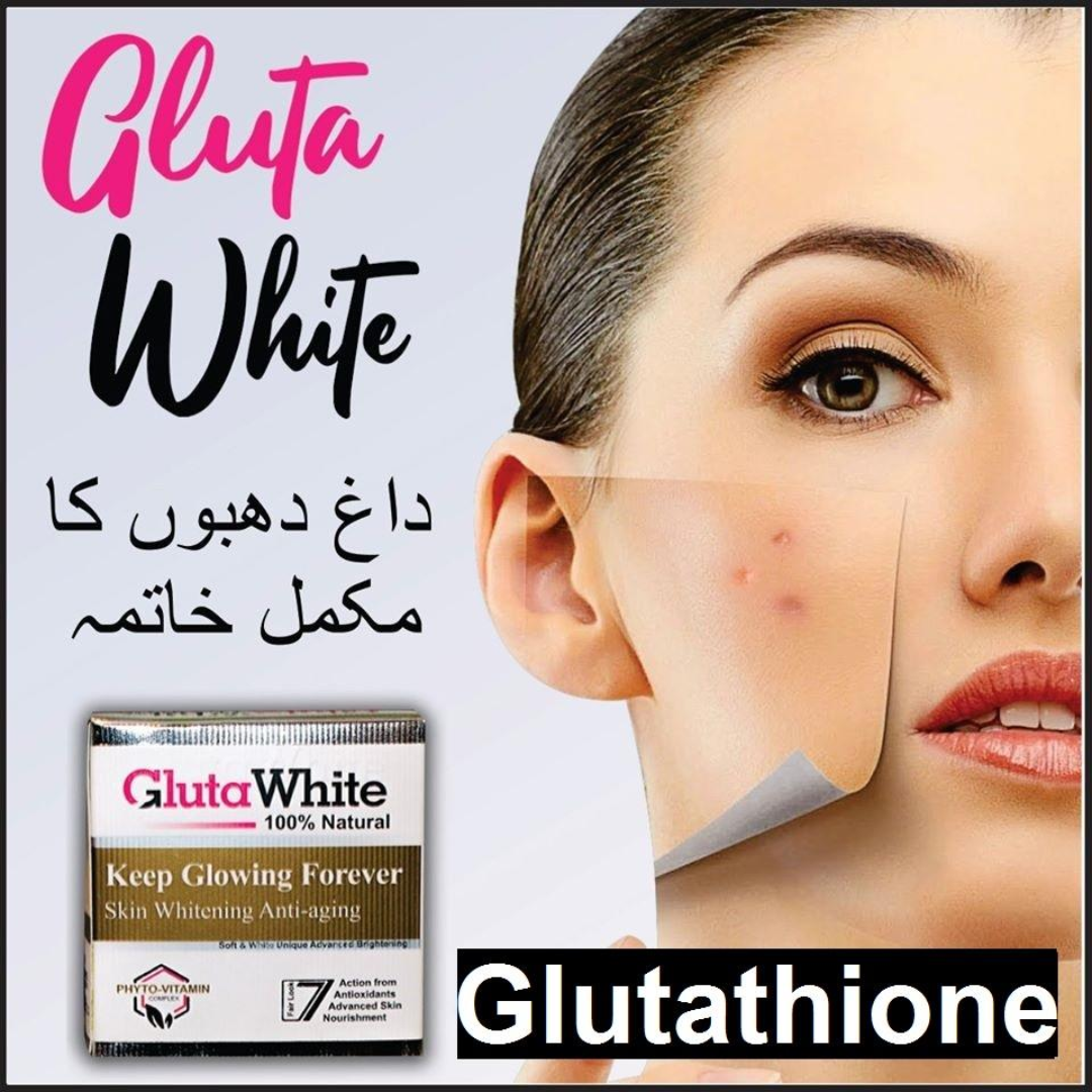 Gluta White Extreme Stronge Light up And Anti-Aging Night Cream